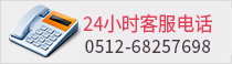 北京玻璃鋼脫硫塔廠家